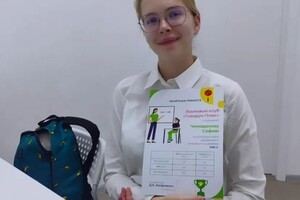 Говорун+ — Портфолио №2