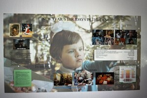 Грахова Светлана Витальевна — Портфолио №11