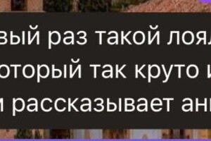 Грахова Светлана Витальевна — Портфолио №3