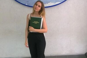 Портфолио №4 — Гриценко Алина Константиновна