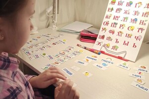 Гриднева Юлия Владимировна — Портфолио №1