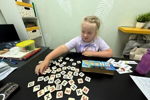 Губарева Ирина Викторовна — Обучение чтению за 10 занятий — Портфолио №2