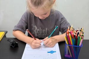 Губарева Ирина Викторовна — Скорочтение — Портфолио №3