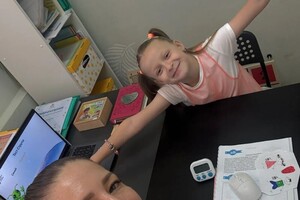 Губарева Ирина Викторовна — Скорочтение — Портфолио №9