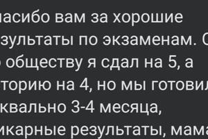 Портфолио №1 — Гурина Екатерина Дмитриевна