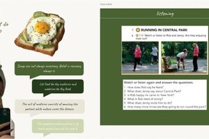 Харчина Анастасия Алексеевна — Урок по теме \