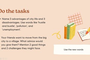 Хлопцева Виктория Николаевна — Портфолио №5