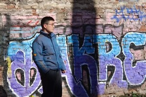 Илун — Портфолио №1