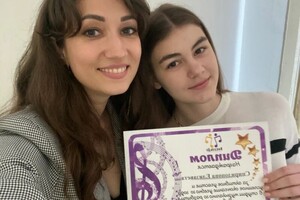 Ирзаева Анастасия Сергеевна — Портфолио №4