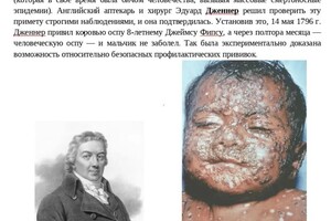 Юрченко Ольга Александровна — Портфолио №5