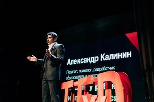 Есть ли у ребенка кнопка учиться?; Выступление TEDx — Калинин Александр Викторович