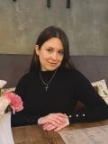 Канаева Софья Александровна — репетитор по английскому языку (Ростов)