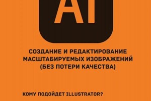 Карпенчук Нелли Олеговна — Портфолио №2