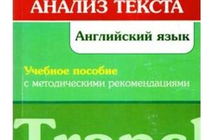 Диплом / сертификат №24 — Каширина Наталья Алексеевна