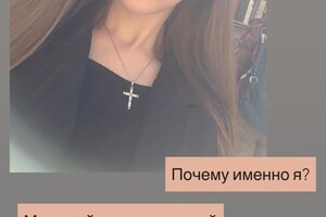 Каттаева Диана Руслановна — Портфолио №4