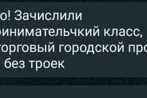 Кильбина Дарья Анатольевна — Портфолио №10