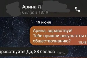 Кильбина Дарья Анатольевна — Портфолио №5