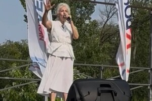 Кириллова Мария Кирилловна — Мои выступления на концерте — Портфолио №81