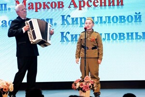 Кириллова Мария Кирилловна — Отчетный концерт ДШИ (ученики) — Портфолио №88