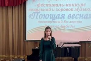 Кириллова Мария Кирилловна — Портфолио №90