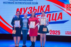 Кириллова Мария Кирилловна — Портфолио №91