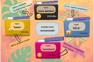 Колтакова Валерия Сергеевна — Портфолио №1