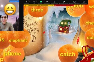 Комарова Анжела Вячеславовна — Портфолио №1