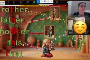 Комарова Анжела Вячеславовна — Портфолио №12