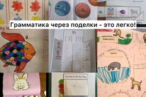 Комарова Анжела Вячеславовна — Портфолио №16