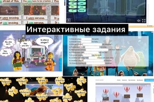 Комарова Анжела Вячеславовна — Портфолио №17