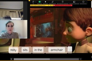 Комарова Анжела Вячеславовна — Портфолио №3