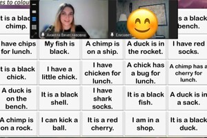 Комарова Анжела Вячеславовна — Портфолио №6