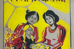 Коневская Виктория Владимировна — Портфолио №12