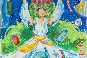 Коневская Виктория Владимировна — Портфолио №13