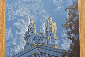 Коневская Виктория Владимировна — Портфолио №16