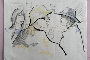 Коневская Виктория Владимировна — Портфолио №32