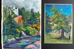 Коневская Виктория Владимировна — Портфолио №33