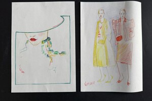 Коневская Виктория Владимировна — Портфолио №36