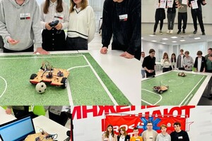 Коноплев Демис Владимирович — Диплом / сертификат №1