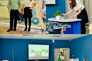 Коноплев Демис Владимирович — Диплом / сертификат №2