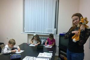 Корякина Виктория Алексеевна — Урок с детьми 4-5 лет — Портфолио №6