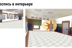 Коржавина Софья Алексеевна — Портфолио №1