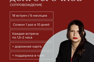 Костенко Евгения Олеговна — Портфолио №2