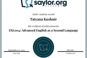 Кушнир Татьяна Анатольевна — Диплом / сертификат №3