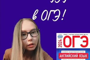 Портфолио №6 — Кузменко Анастасия Сергеевна