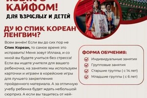 Латифовна А.Джуракуль Иллаха — Портфолио №1