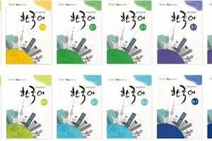 Латифовна А.Джуракуль Иллаха — Портфолио №4