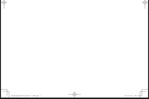 Латифовна А.Джуракуль Иллаха — Портфолио №5