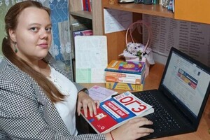 Леонова Полина Александровна — Рабочий момент — Портфолио №13