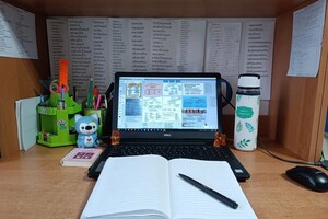 Леонова Полина Александровна — Рабочее место — Портфолио №16